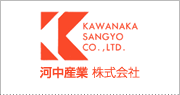 Kawanaka Sangyo Co.,Ltd.
